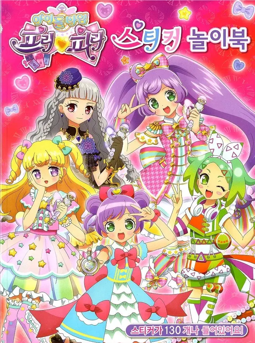 thumbnail-1